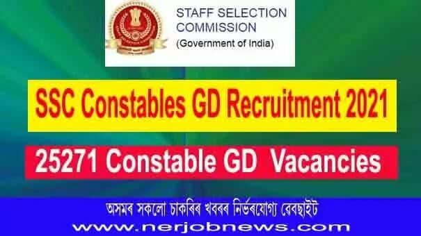 SSC Constable GD Recruitment 2021 | Online Apply for 25271 Constable GD Vacancies