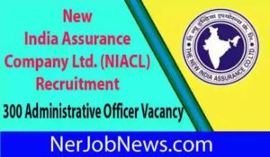 NIACL Recruitment 2021
